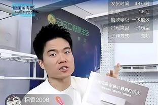 詹姆斯缺席！小卡：这改变了他们的动态 他们很多球员站了出来